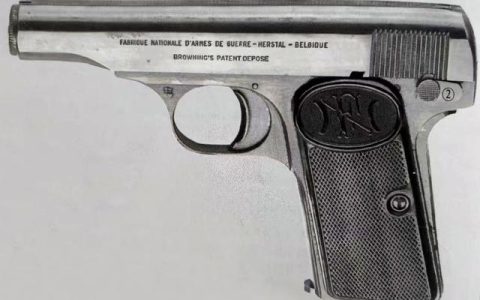 勃朗宁M1910参数（勃朗宁m1920）